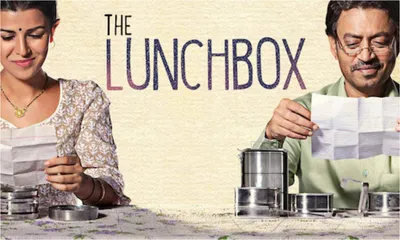 The Lunchbox